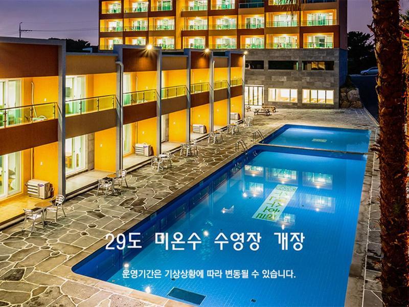 Suandsu Resort Jeju Exterior photo